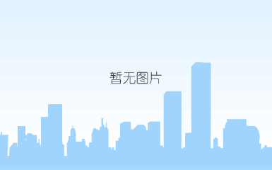微信图片_20210308111026.gif